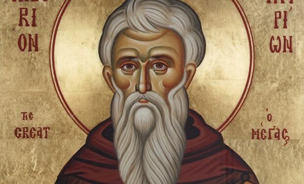 Hilarion – Le Fruit de Nos Énergies