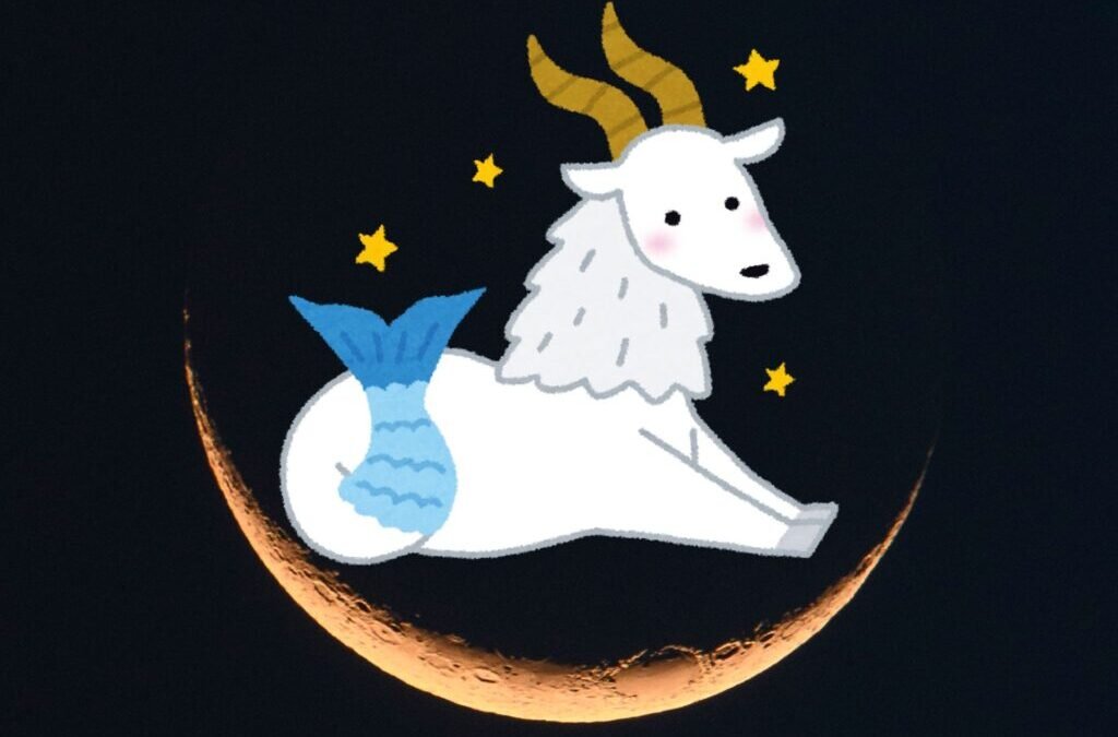 Astrologie intuitive : Nouvelle lune en Capricorne, janvier 2026 par Tanaaz