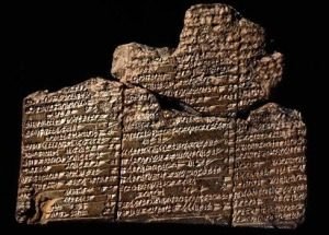 Les Pléiadiens : Une tablette antique a commencé à se manifester